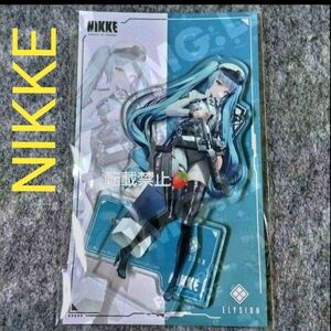 NIKKE ニケ 非売品 公式 数量限定 プリバティ アクリルスタンド