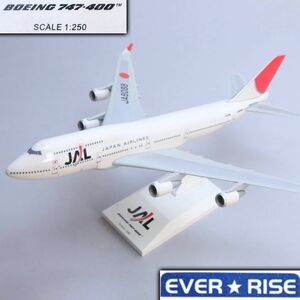 [094180]EVERRISE エバーライズ JAL BOEING ボーイング 747-400 JA8088 1/250 完成品◆日本航空/飛行機/模型/プラモデル/うぶ品