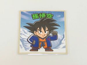 ドラゴンボールマン超 05 孫悟空 シール 即決 ビックリマン