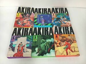 コミックス AKIRA 全6巻セット 大友克洋 2401BKR028