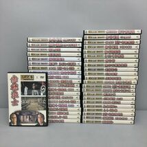 時代劇 傑作 DVDコレクション 赤穂浪士 他 不揃い 計43点 2401BKR003_画像1