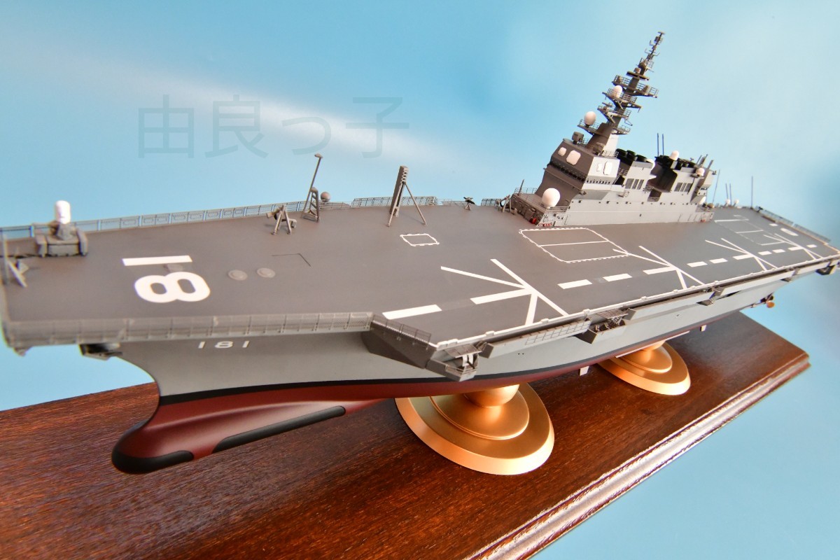 Yahoo!オークション -「1/350 護衛艦」の落札相場・落札価格 Yahoo!オークション -「1/350 護衛艦」の落札相場・落札価格