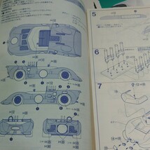 LS 1/24 CHAPARRAL 2C 中古品 エルエス シャパレル　モデラーズ_画像7