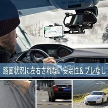  スマホホルダーリアビューミラー電話ホルダー 携帯電話マウント 360°回転および格納式車載電話ホルダーマウントバックミラー電_画像4