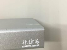 （使用時間272H）林檎派 mini ポータブルHDD 1TB　RGH25MM82 　USB3.0対応　中古品（管：2F-M2）_画像5