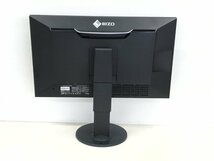 (使用時間：7525H）EIZO 27型液晶モニタ-colorEdge　CG2730　2017年製　昇降・回転可能　中古品（管：2A-M）_画像6