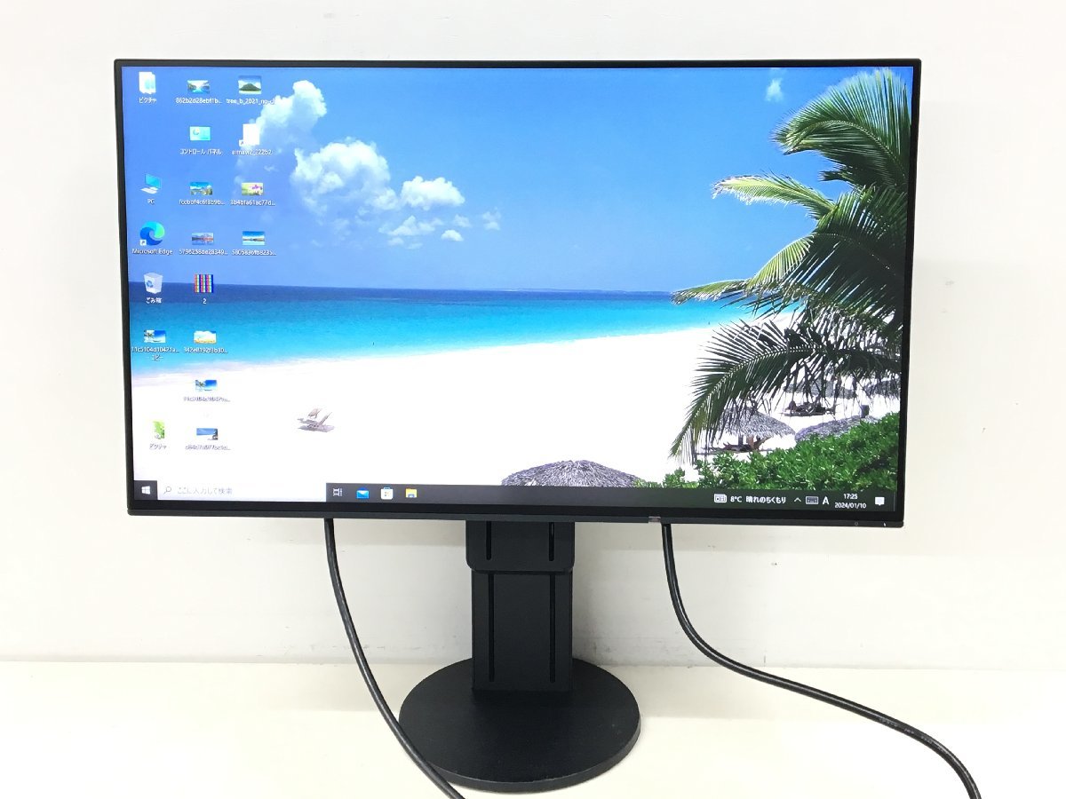 2024年最新】Yahoo!オークション -eizo ev2451の中古品・新品・未使用