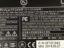 EIZO 24型液晶モニター FlexScan EV2436W 高さ調整 縦回転　使用時間：9138H 　中古品　（管：2A-M）_画像10