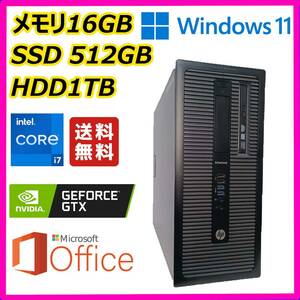 HP ゲーミングPC 超高速 i7-6700(4.0Gx8)/GeForceグラボ/新品SSD512GB+大容量HDD1TB/16GBメモリ/HDMI/Windows 11/MS Office 2021