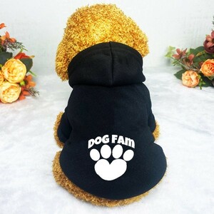 犬服 Dog ペット服 ロゴ入り パーカー 裏起毛 ブラック 6XL ブルドッグ ボーダーコリー ローランドシープドッグ ミディアムプードル 冬服