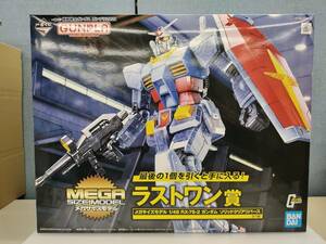 【中古プラモデル】 1/48 RX-78-2 ガンダム一番くじラストワン賞　(未組立)【51】