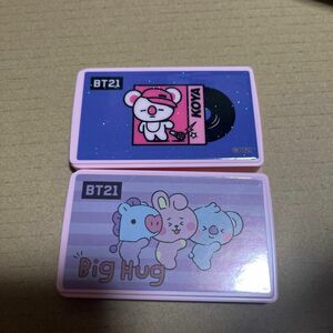 BT21 タブレット 2個セット（中身なし）