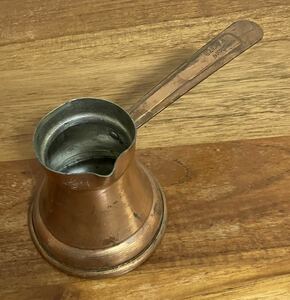 昭和レトロ品　アンティーク　銅製　EZELKA ココア鍋　ジャンク品　送料無料