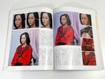 NHK趣味講座 油絵入門 講師 小松崎邦雄 日本放送出版協会 本 雑誌【H67019】_画像3