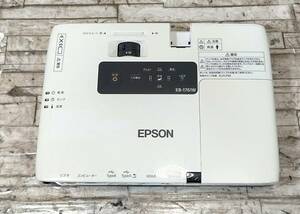 EPSON 高輝度2600ルーメン 3LCD方式液晶パネル搭載 スリムプロジェクター EB-1761W 使用時間1928/24H