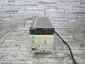 KIKUSUI PMC35-2A 0-35V 2A /菊水・直流安定化電源