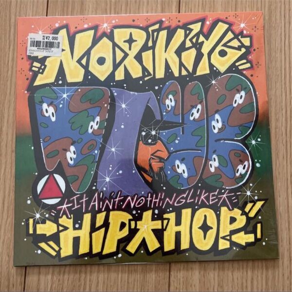 NORIKIYO It Ain't Nothing Like Hip Hop