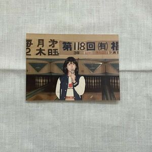 河合奈保子 E版 生写真 橋本美加子 松田聖子 石川秀美 原田知世 早見優 中森明菜 早見優 薬師丸ひろ子 伊藤麻衣子 南野陽子 岡田有希子