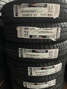 業者様向け在庫処分品　ハンコック　Kinergy Eco2　145/80R13　4本 22年製