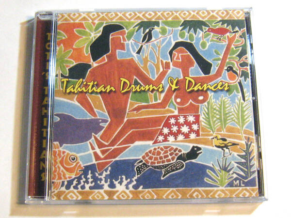 TAHITIAN Drums & Dance Vintage Hawaiian Treasures