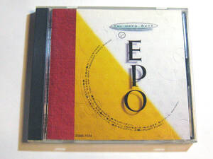 THE VERY BEST OF EPO 