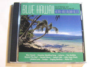 Blue Hawaii Henry Kaleialoha Allen 