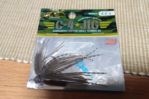 エバーグリーン　C-4ジグ　2.2g　未使用品