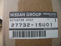 日産 スカイライン GTR BCNR33用 日産純正 エアミックスアクチュエーター （ENR33/ECR33/HR33/ER33 27732-15U01 RB)_画像7