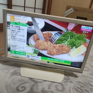 シャープ 液晶テレビ 　LC-19K90