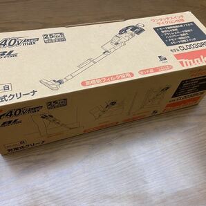 【新品】makita 40v max 充電式クリーナ(白) 掃除機 CL003GRDW 掃除機の画像1