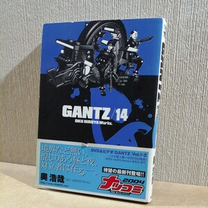 初版　ＧＡＮＴＺ　１４ （ヤングジャンプ・コミックス） 奥浩哉／著　ガンツ　#6153