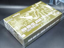 プレバン【機動戦士ガンダムNT】HGUC 限定▼1/144 ジェガンD型（護衛隊仕様）RGM-89D-ESC【未開封・未組立】プレミアムバンダイ_画像8