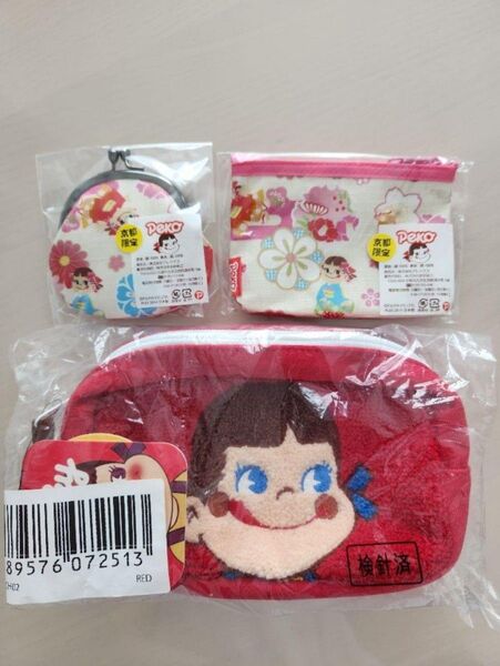 ペコちゃん まとめ売り ポーチ