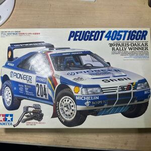 タミヤ　1/24 プジョー405T16GR(1989年パリ・ダカール優勝車