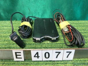 [ETC on-board device ] # antenna different body sound type # Mitsubishi Electric EP-9U79VB # * operation verification ending [ Gifu departure ]