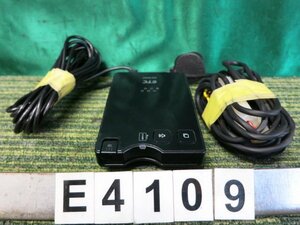 [ETC on-board device ] # antenna different body sound type # DENSO DIU-9300S # * operation verification ending [ Gifu departure ]