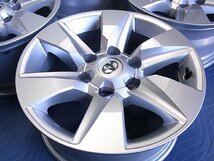 新車外し 美品 トヨタ 150系 ランドクルーザープラド 後期 純正 アルミホイール 17インチ 4本 / 17× 7.5J +25 6H PCD 139.7_画像2