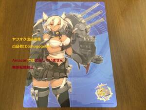 艦隊これくしょん 艦これ リバーシブル B5下敷き コンプエース2014年1月号付録 天龍＆電 武蔵 水雷戦隊クロニクル 雑誌 付録 限定 非売品