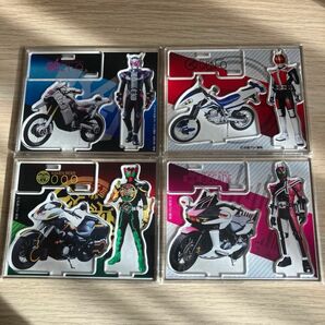 仮面ライダー　アクリルスタンド4種セット