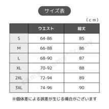 スポーツタイツ　M　コンプレッションインナー　レギンス　スパッツ　スポーツインナーウエア　速乾 サッカー　ランニング　自転車　バスケ_画像8