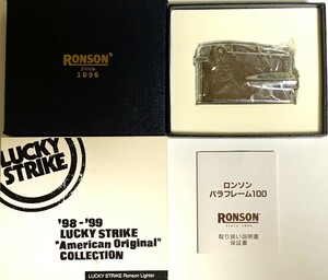 新品・未使用品　ラッキーストライク　ロンソン バラフレーム100ガスライター　懸賞品　Ronson Lucky Strike