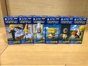 ONE PIECE ワンピース WCF ワールドコレクタブル HISTORY OF SANJI サンジ 6点 新品 即購入 送料込