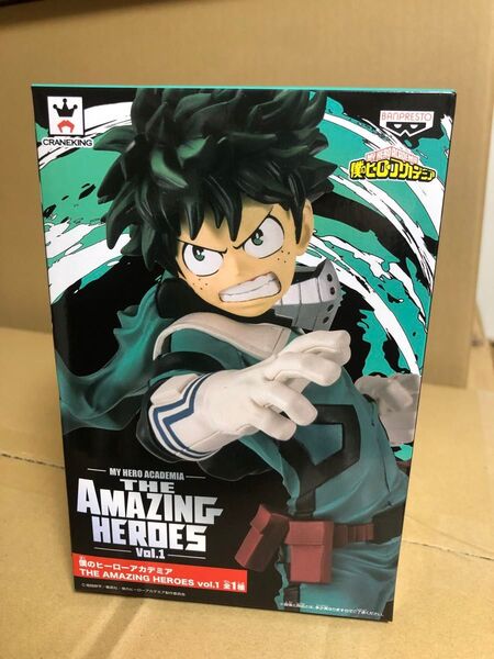 僕のヒーローアカデミア THE AMAZING HEROES vol.1 緑谷出久フィギュア 新品未開封 即購入可能 送料込み