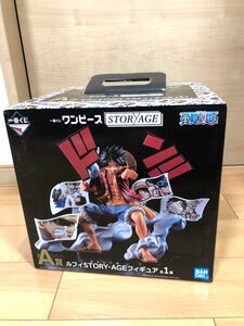 ワンピース ONE PIECE 一番くじ A賞 ルフィ STORY-AGE 1番くじ 希少 レア品 新品未開封 即購入可能 送料込