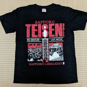 テイセンホール最終興行　記念Ｔシャツ　大日本プロレス　DDT　FREEDOMS