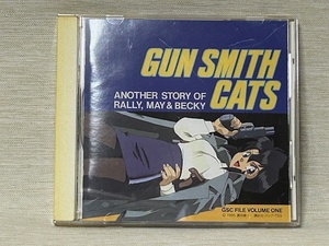 CD『GUN SMITH CATS ガンスミスキャッツ ANOTHER STORY OF RARRY,MAY＆BECKY』