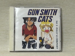 CD『GUN SMITH CATS ガンスミスキャッツ Vol.5 RALLY＆COMPANY』