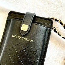 シャネル ノベルティ ポーチ カードケース チェーン付きCHANEL ショルダー ブラック がけ　ブラック　黒スマホケース　非売品新品未使用品_画像4