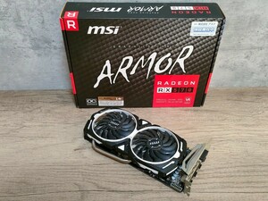 AMD MSI Radeon RX570 8GB ARMOR OC 【グラフィックボード】