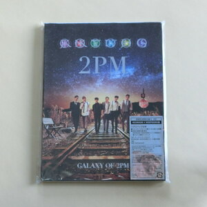 2PM GALAXY OF 2PM 初回生産限定盤 韓国 韓流 K-POP トレーディングカード入 CD 2